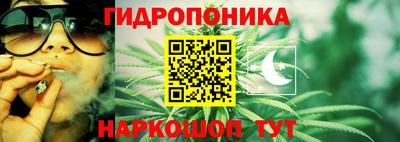 мефедрон Нарткала