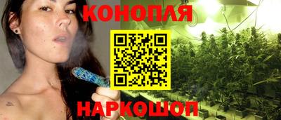 мефедрон Нарткала