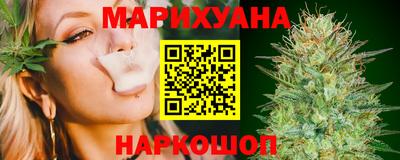 spice Нальчик