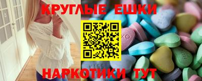 скорость mdpv Наро-Фоминск