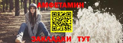скорость mdpv Наро-Фоминск