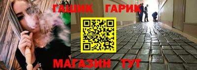 скорость mdpv Наро-Фоминск