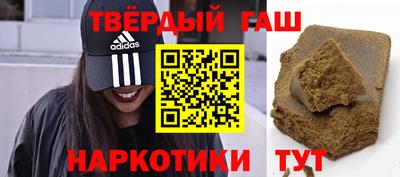 скорость mdpv Наро-Фоминск