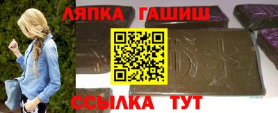 spice Нальчик