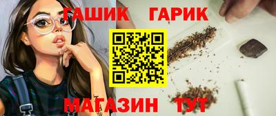 spice Нальчик