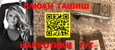 spice Нальчик