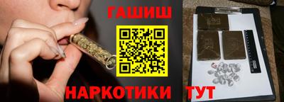 spice Нальчик