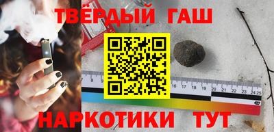 тгк Новодвинск