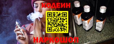 мефедрон Нарткала